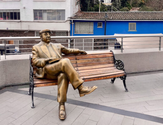 neruda
